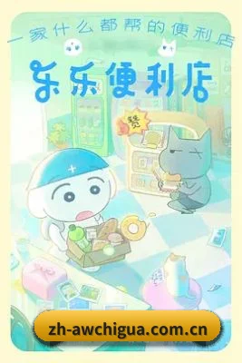 饭圈大扩张